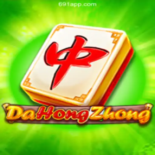 DaHongZhong: An In-depth Look at the Popular Game on 69-1.com Platform